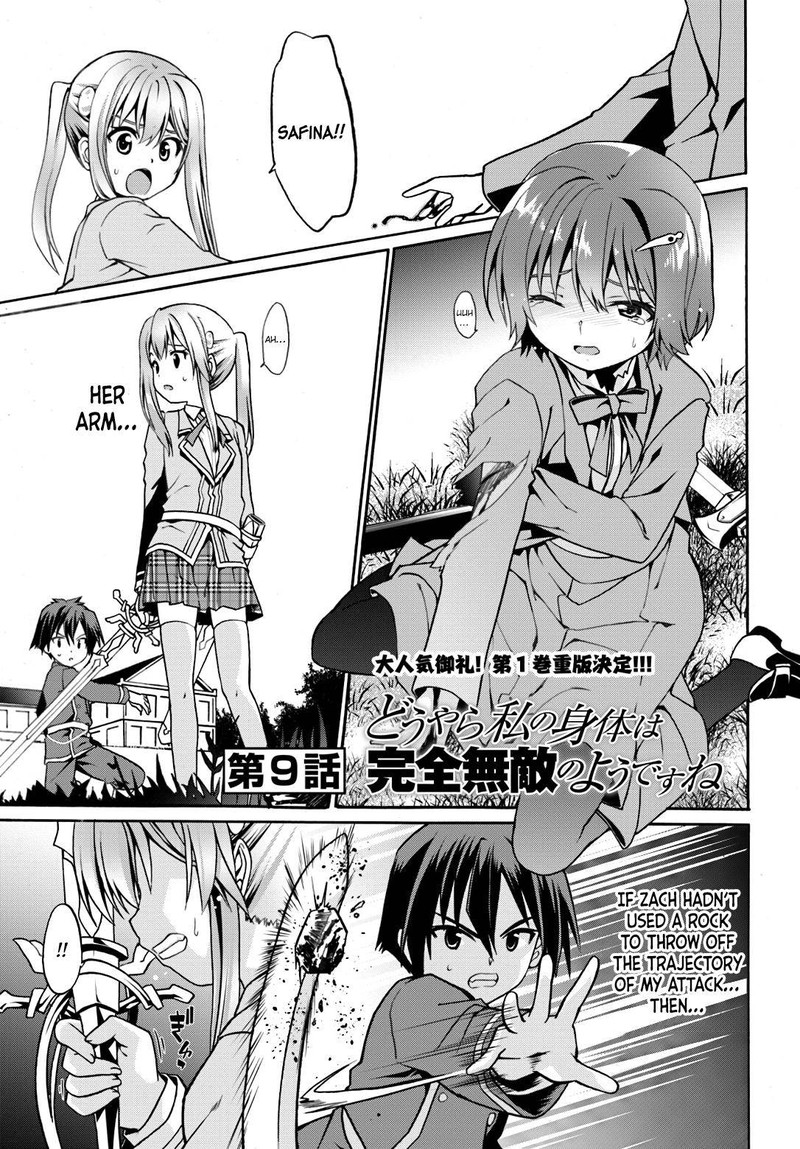 Douyara Watashi No Karada Wa Kanzen Muteki No You Desu Ne Chapter 9 Page 1