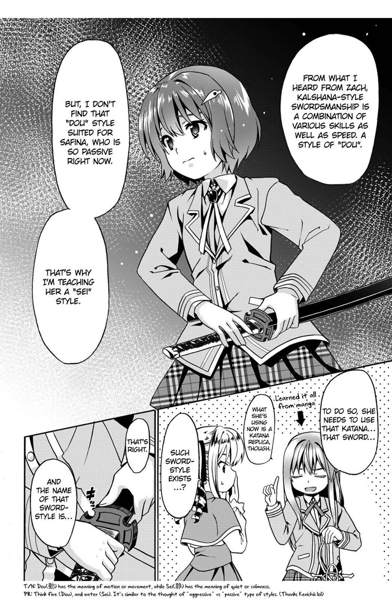 Douyara Watashi No Karada Wa Kanzen Muteki No You Desu Ne Chapter 9 Page 12
