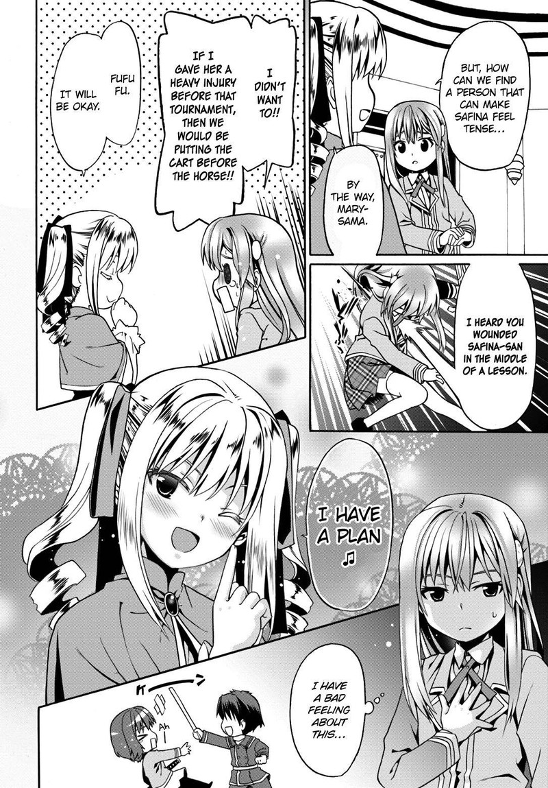 Douyara Watashi No Karada Wa Kanzen Muteki No You Desu Ne Chapter 9 Page 14