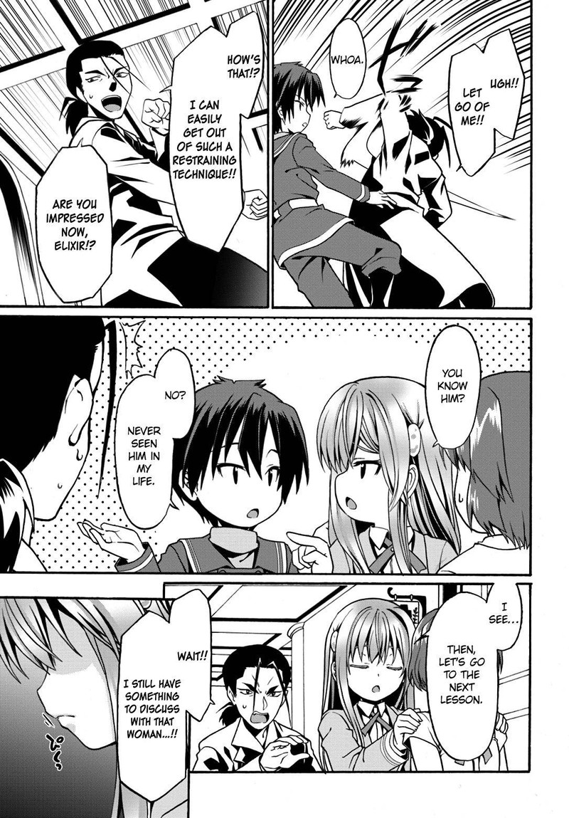 Douyara Watashi No Karada Wa Kanzen Muteki No You Desu Ne Chapter 9 Page 5