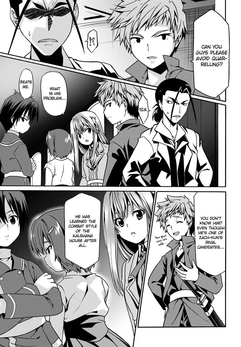 Douyara Watashi No Karada Wa Kanzen Muteki No You Desu Ne Chapter 9 Page 7