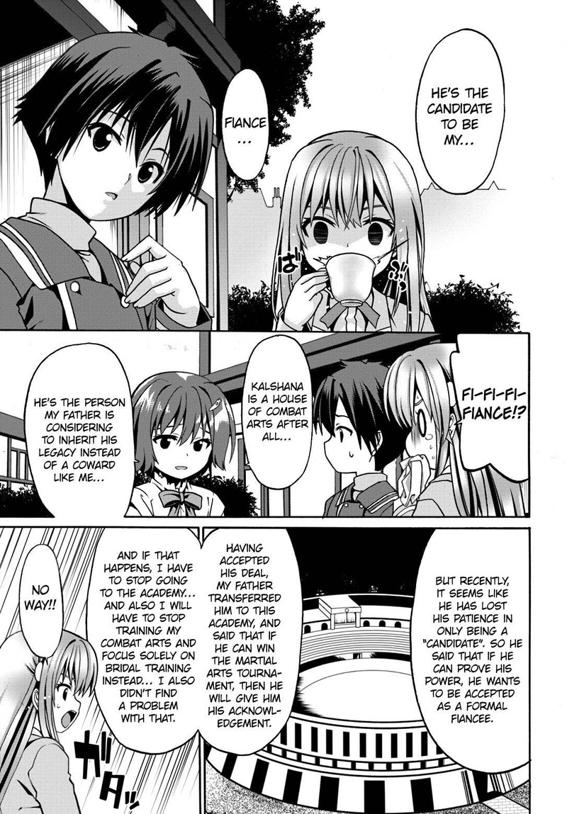 Douyara Watashi No Karada Wa Kanzen Muteki No You Desu Ne Chapter 9 Page 9
