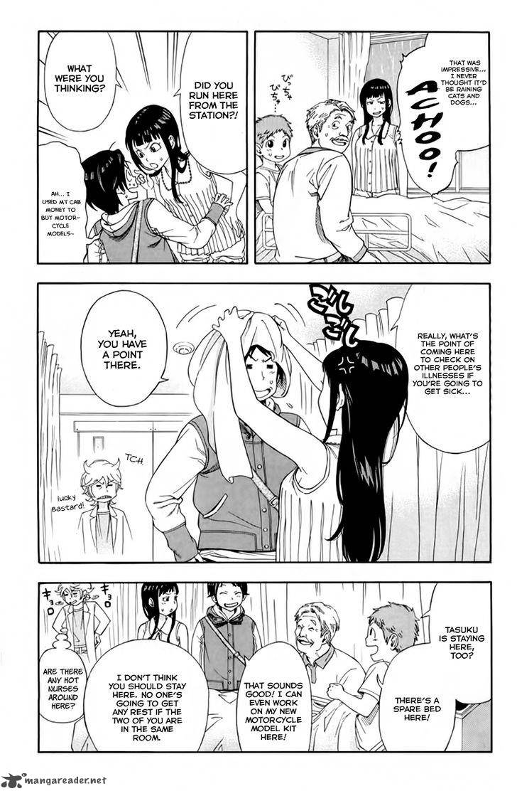 Dr Duo Chapter 2 Page 6