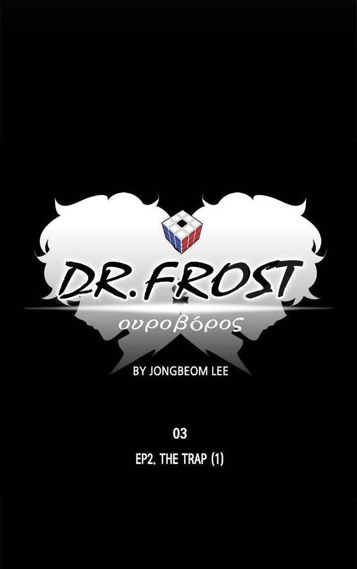 Dr Frost Chapter 165 Page 27