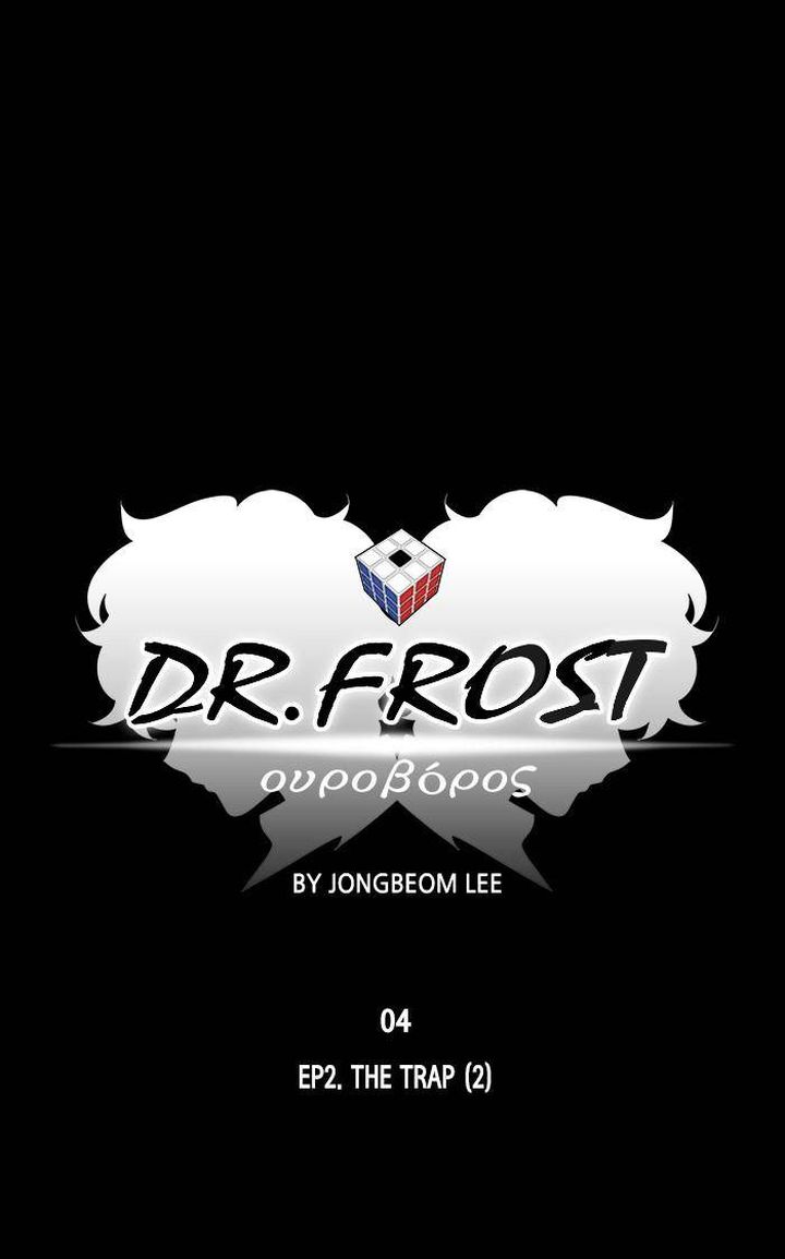 Dr Frost Chapter 166 Page 41