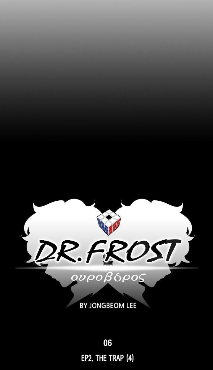 Dr Frost Chapter 168 Page 14