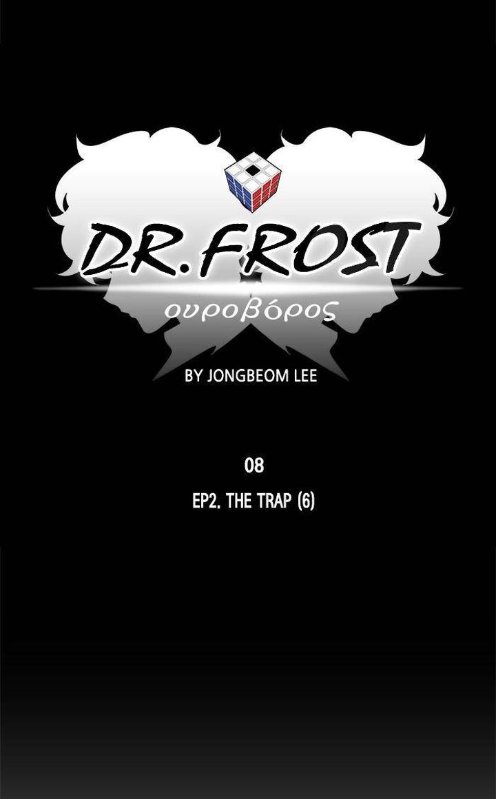 Dr Frost Chapter 170 Page 31