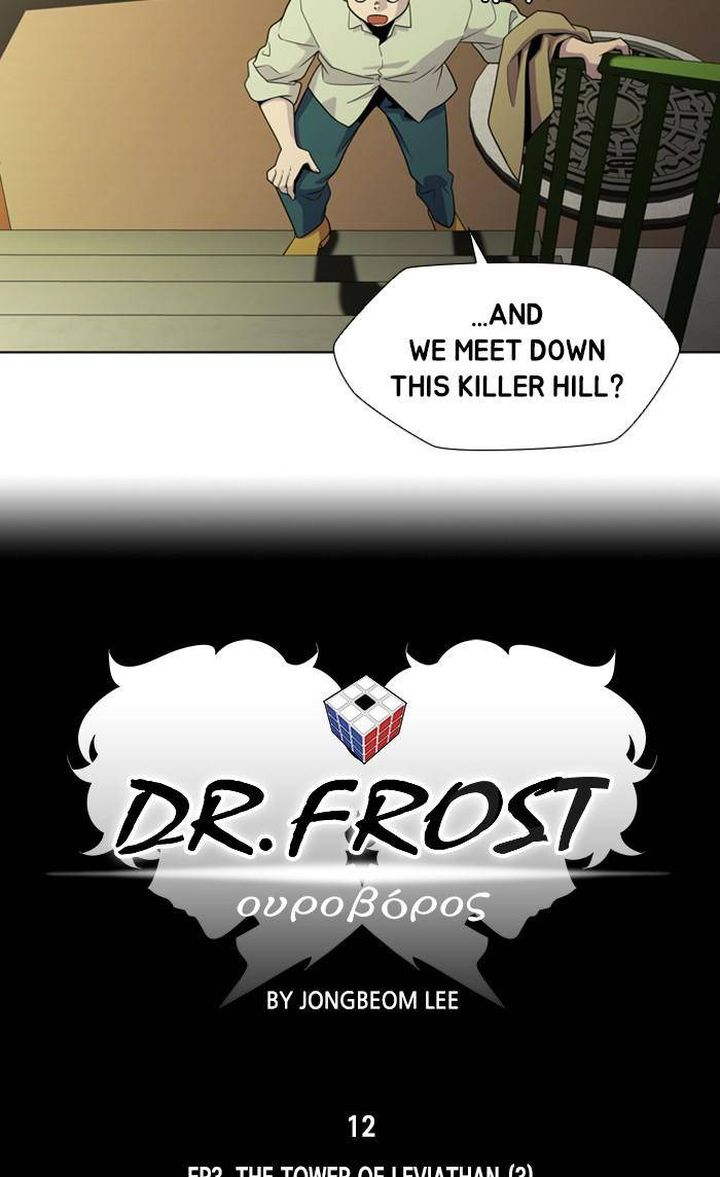 Dr Frost Chapter 174 Page 20