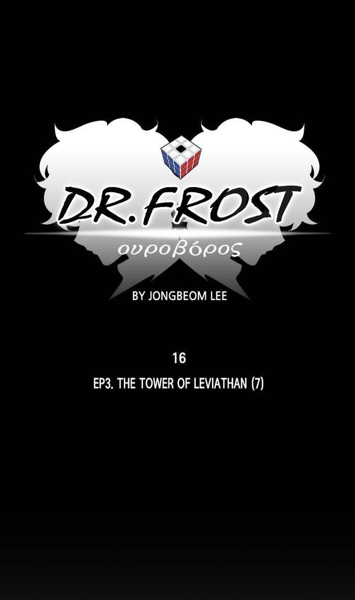 Dr Frost Chapter 178 Page 18