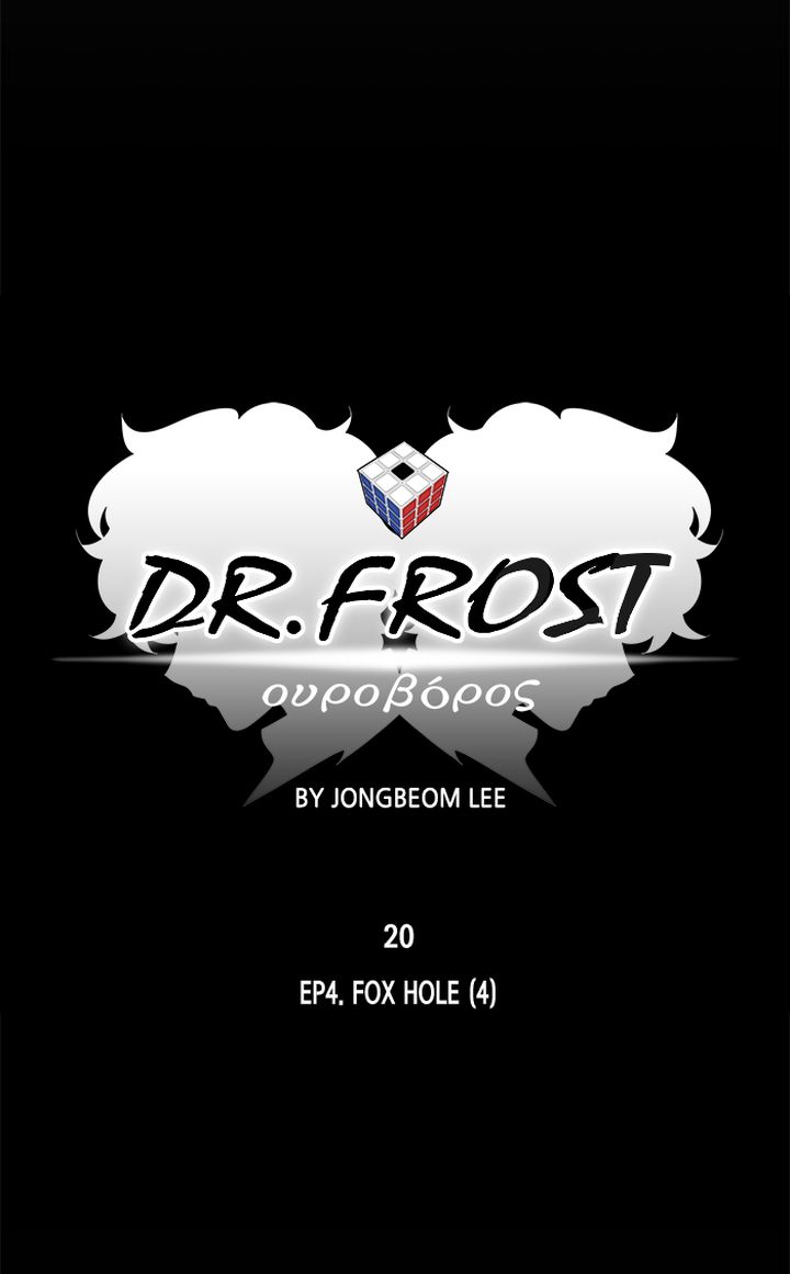 Dr Frost Chapter 182 Page 9