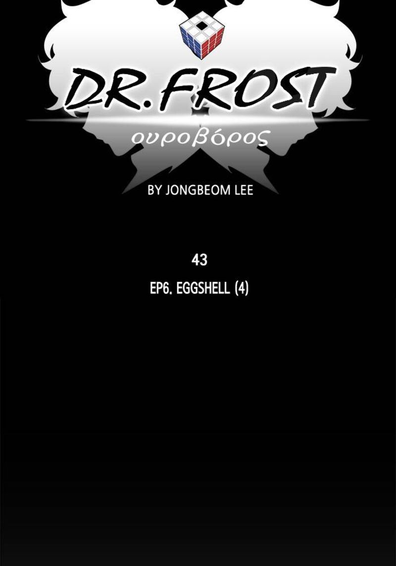 Dr Frost Chapter 206 Page 33