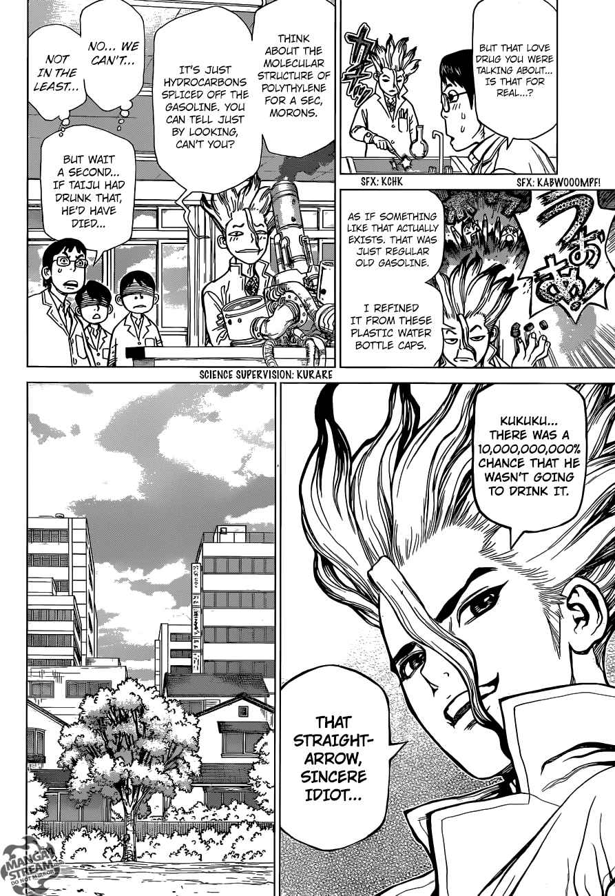 Dr Stone Chapter 1 Page 7