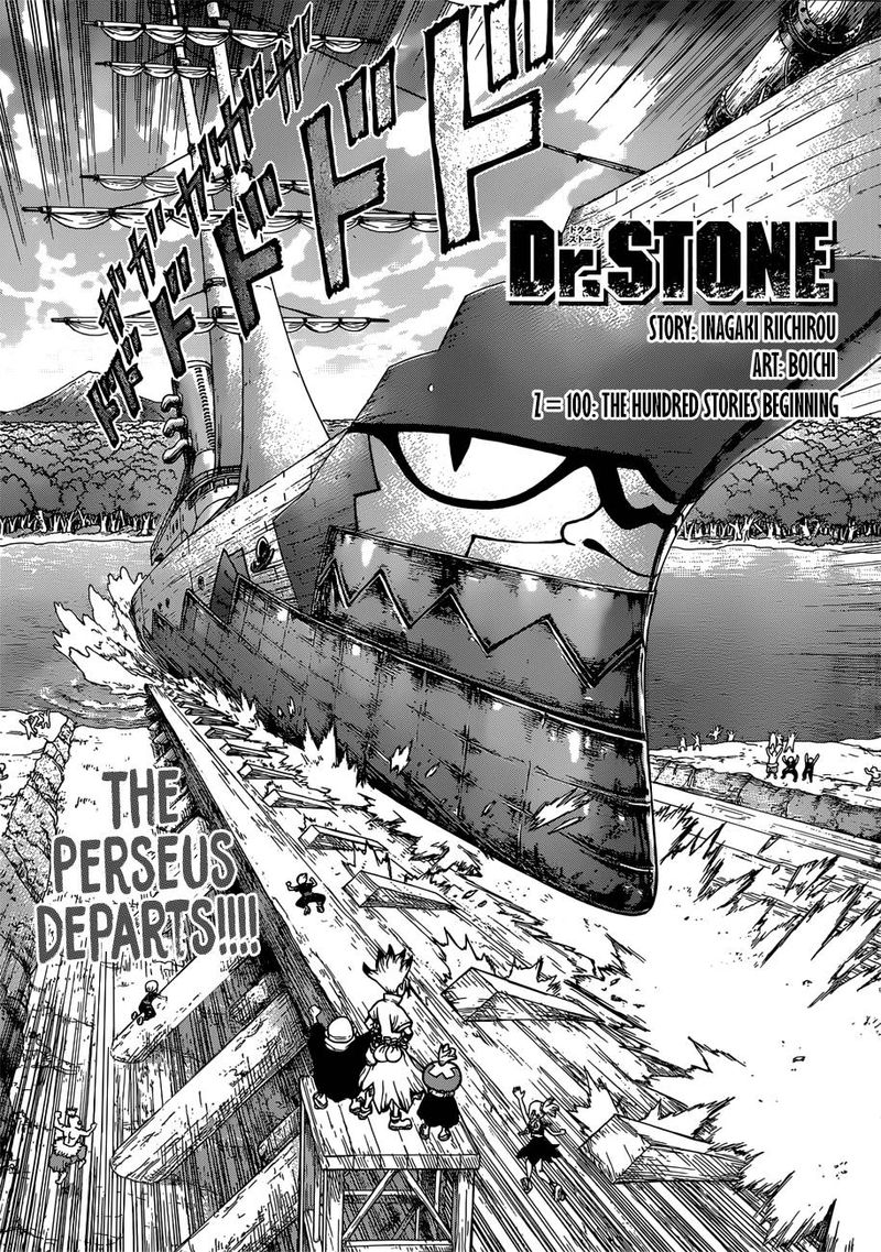 Dr Stone Chapter 100 Page 1