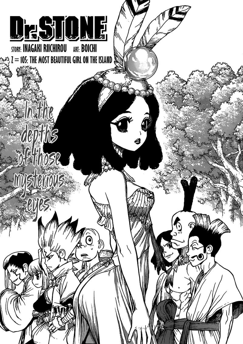 Dr Stone Chapter 105 Page 3