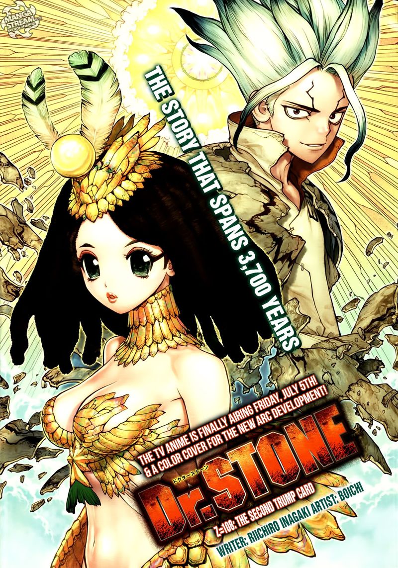 Dr Stone Chapter 108 Page 1