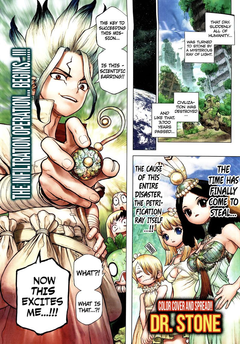 Dr Stone Chapter 111 Page 2