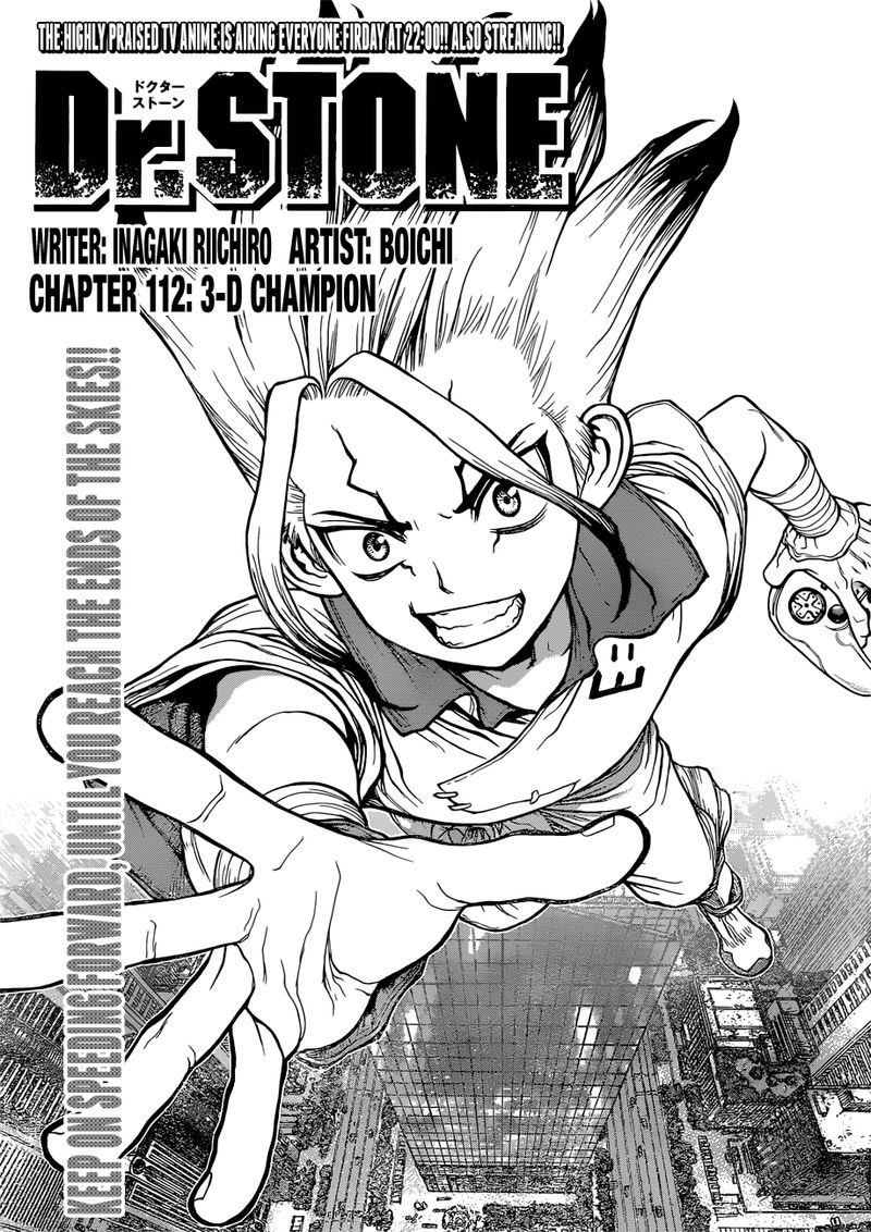 Dr Stone Chapter 112 Page 1