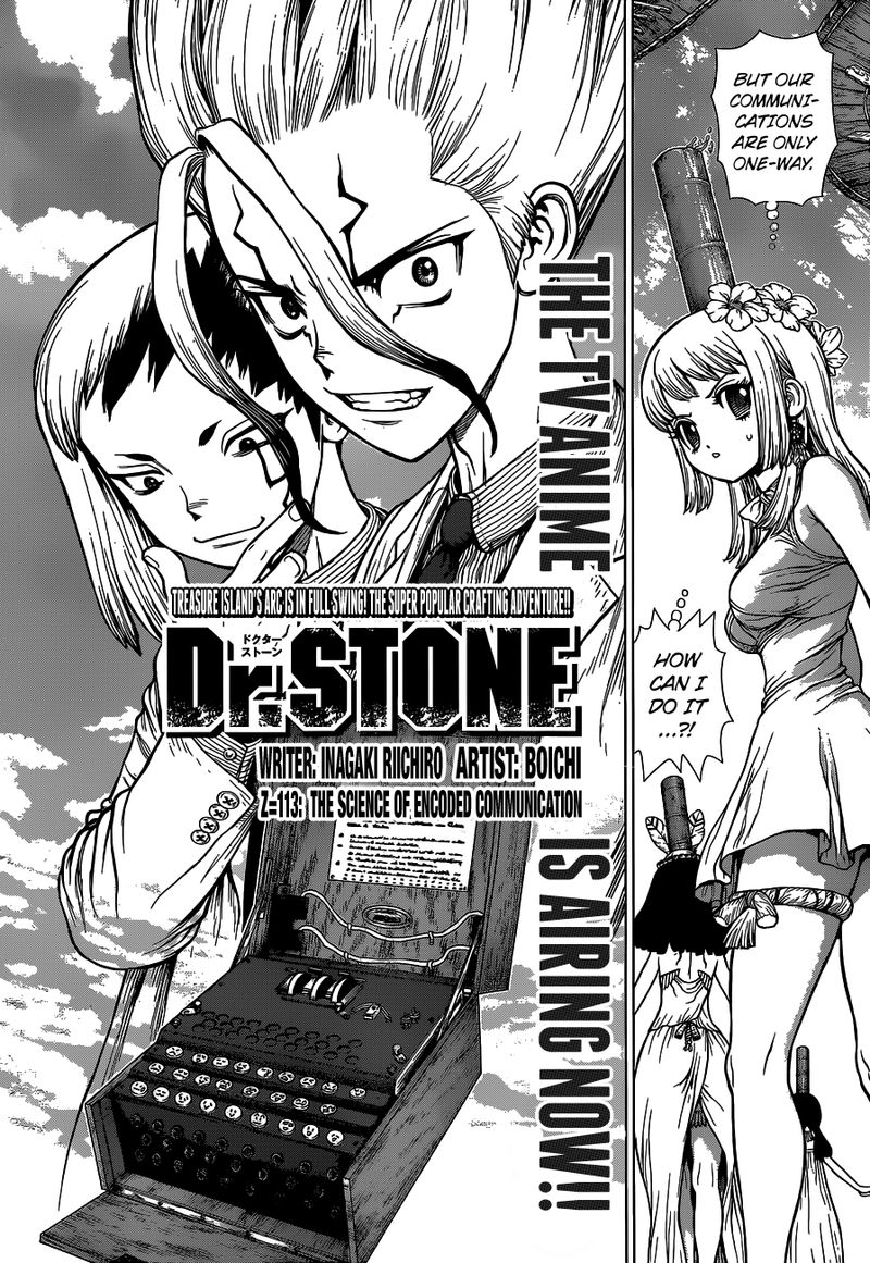 Dr Stone Chapter 113 Page 2