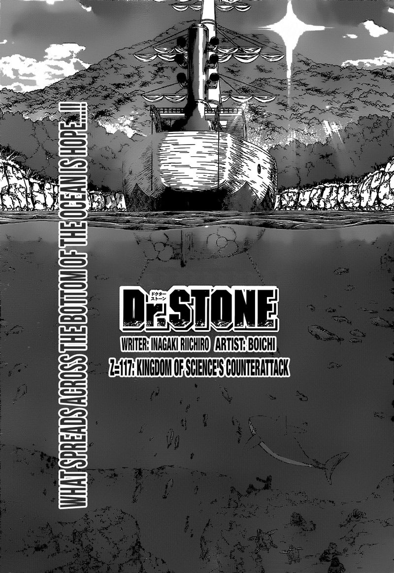 Dr Stone Chapter 117 Page 1