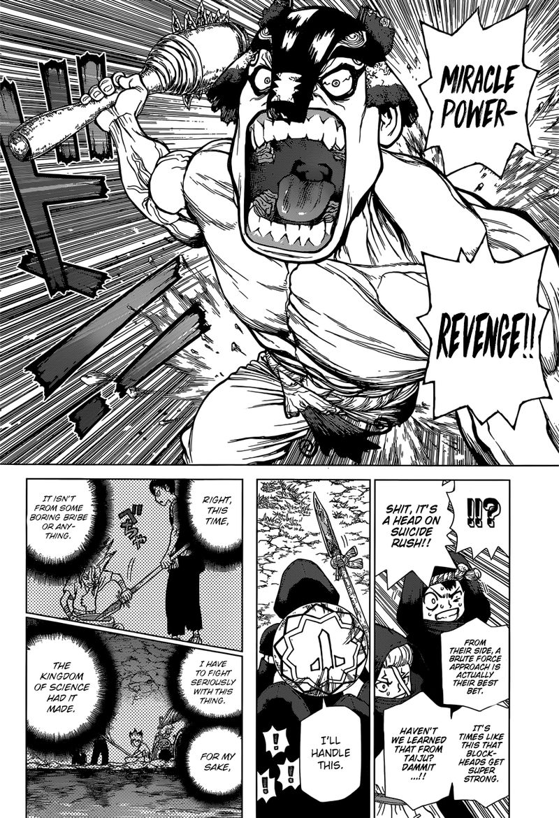 Dr Stone Chapter 126 Page 7