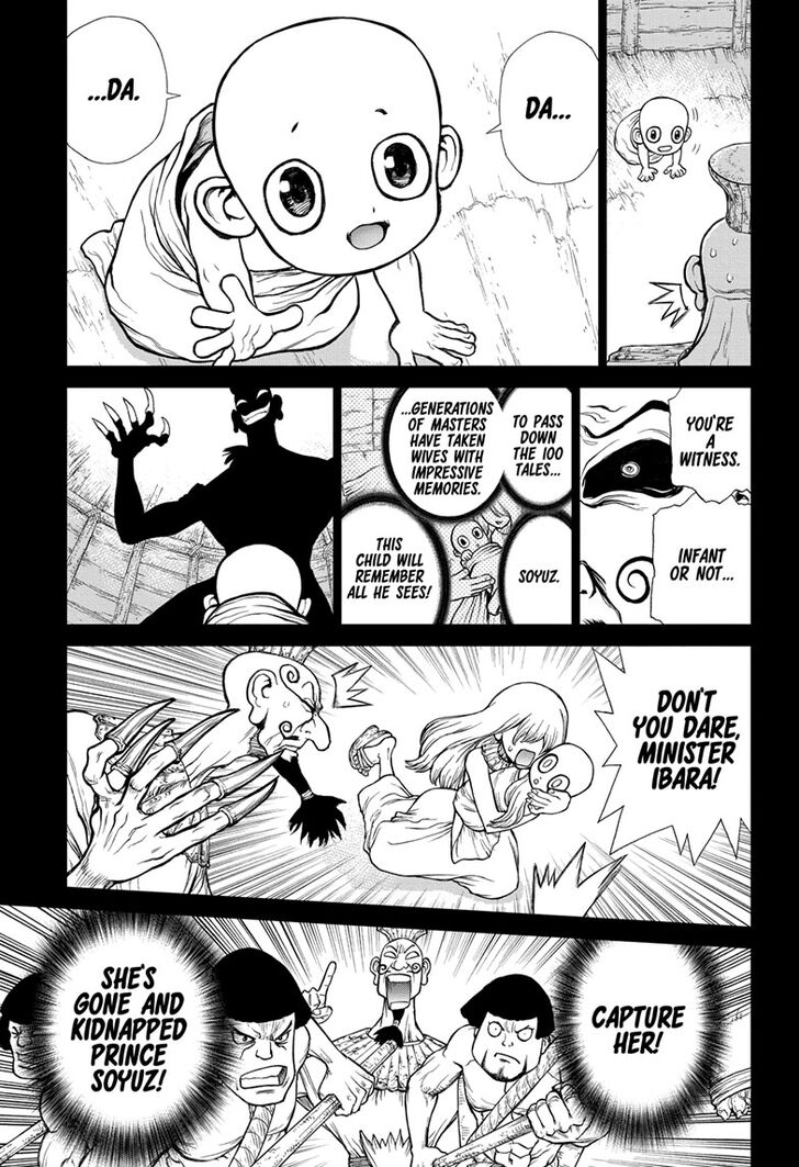 Dr Stone Chapter 134 Page 11