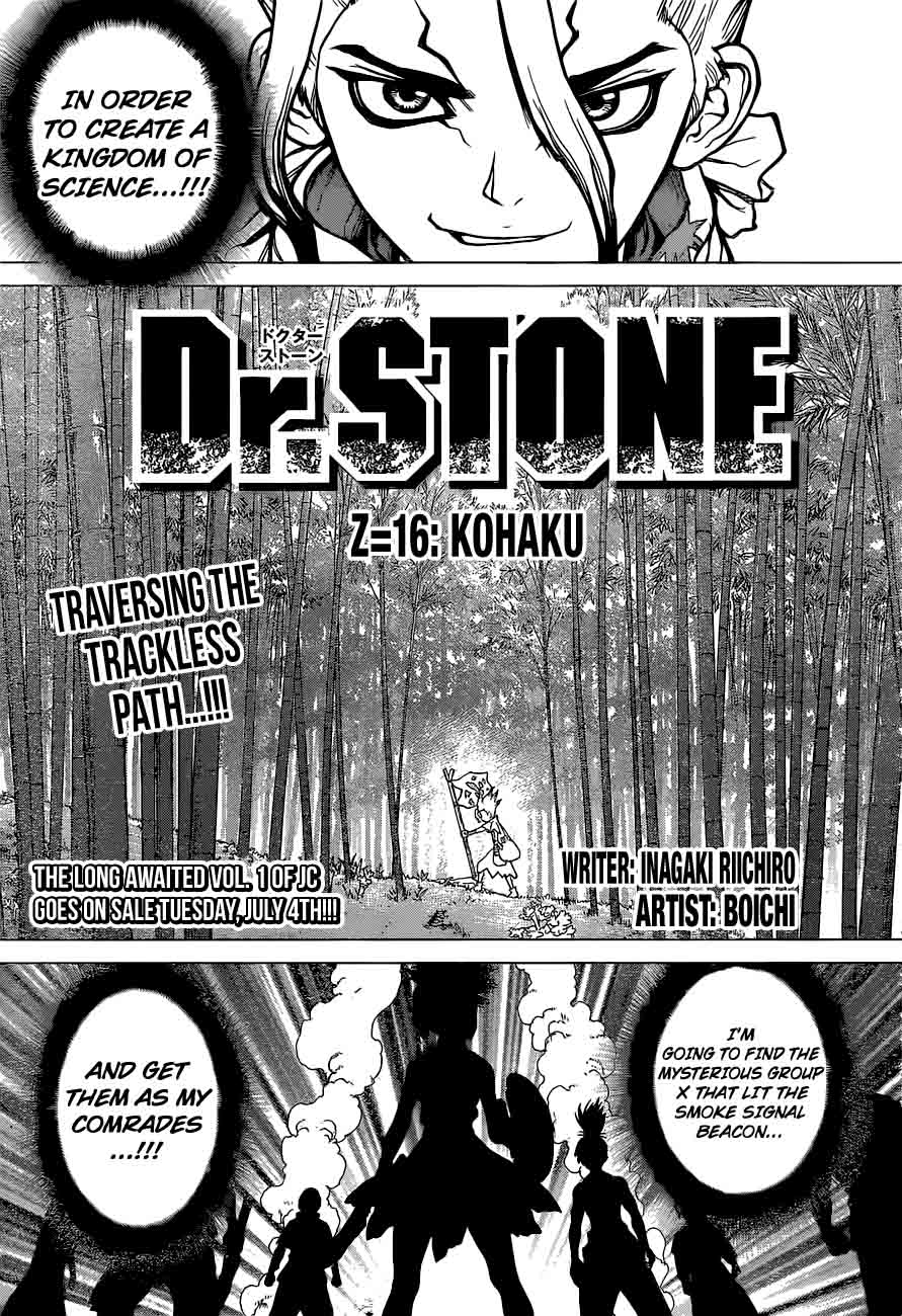 Dr Stone Chapter 16 Page 1