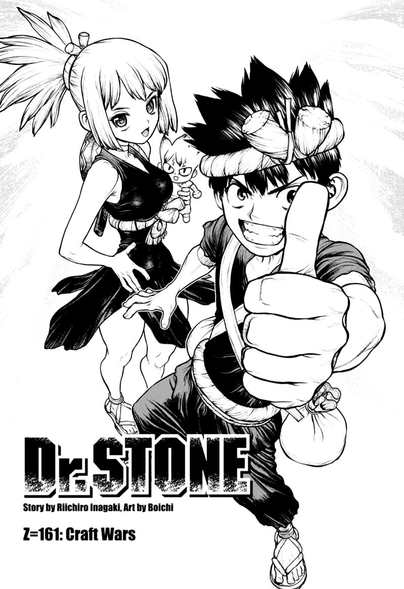 Dr Stone Chapter 161 Page 1