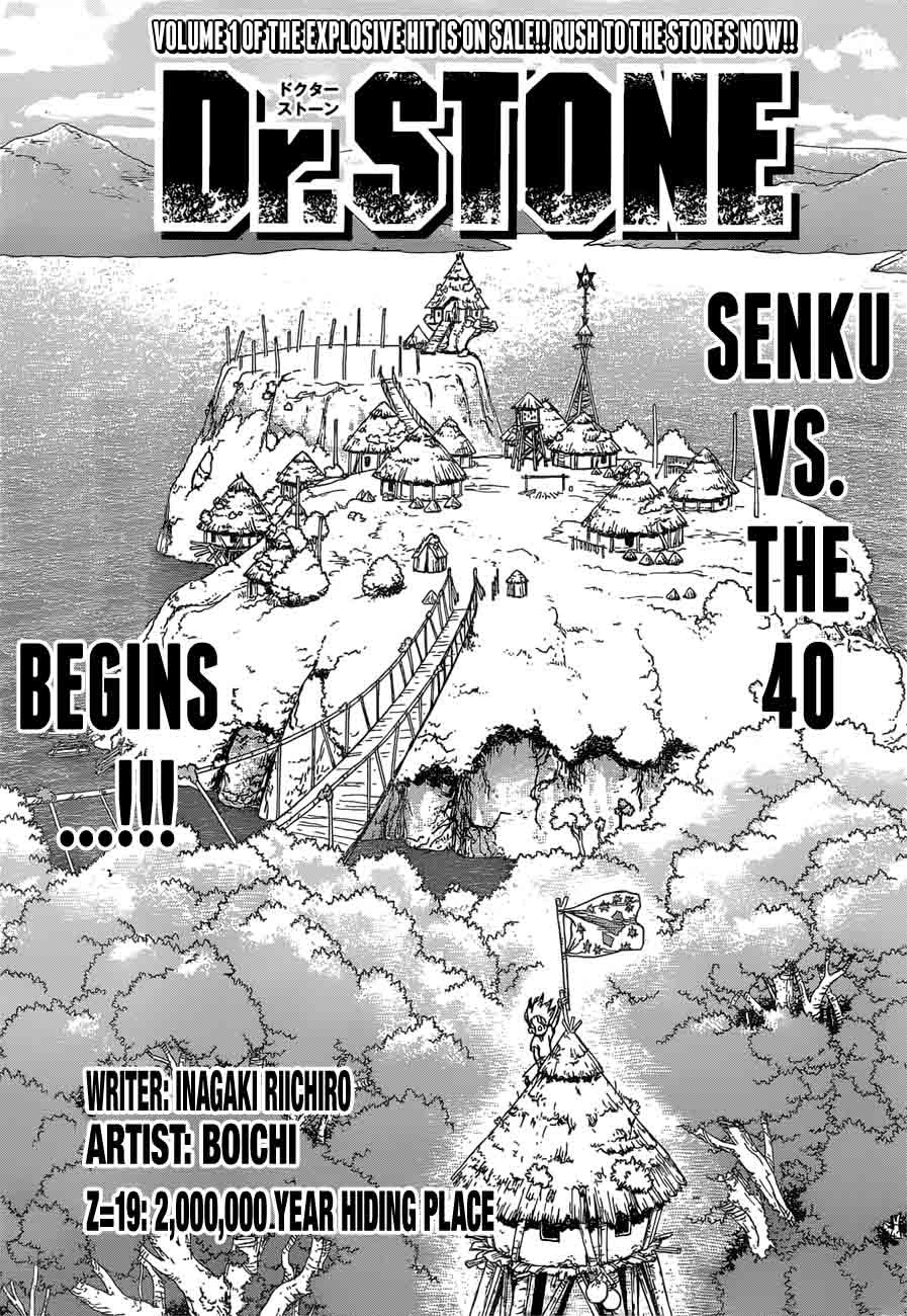 Dr Stone Chapter 19 Page 1