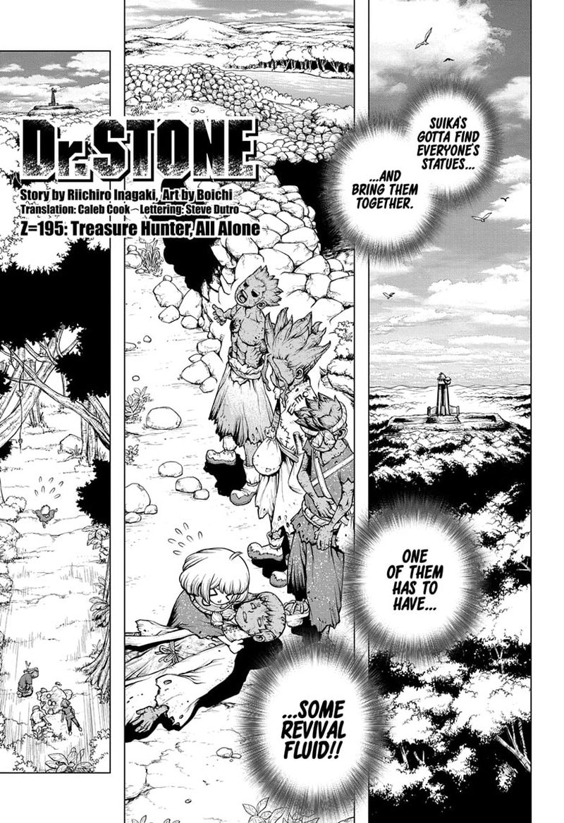 Dr Stone Chapter 195 Page 1