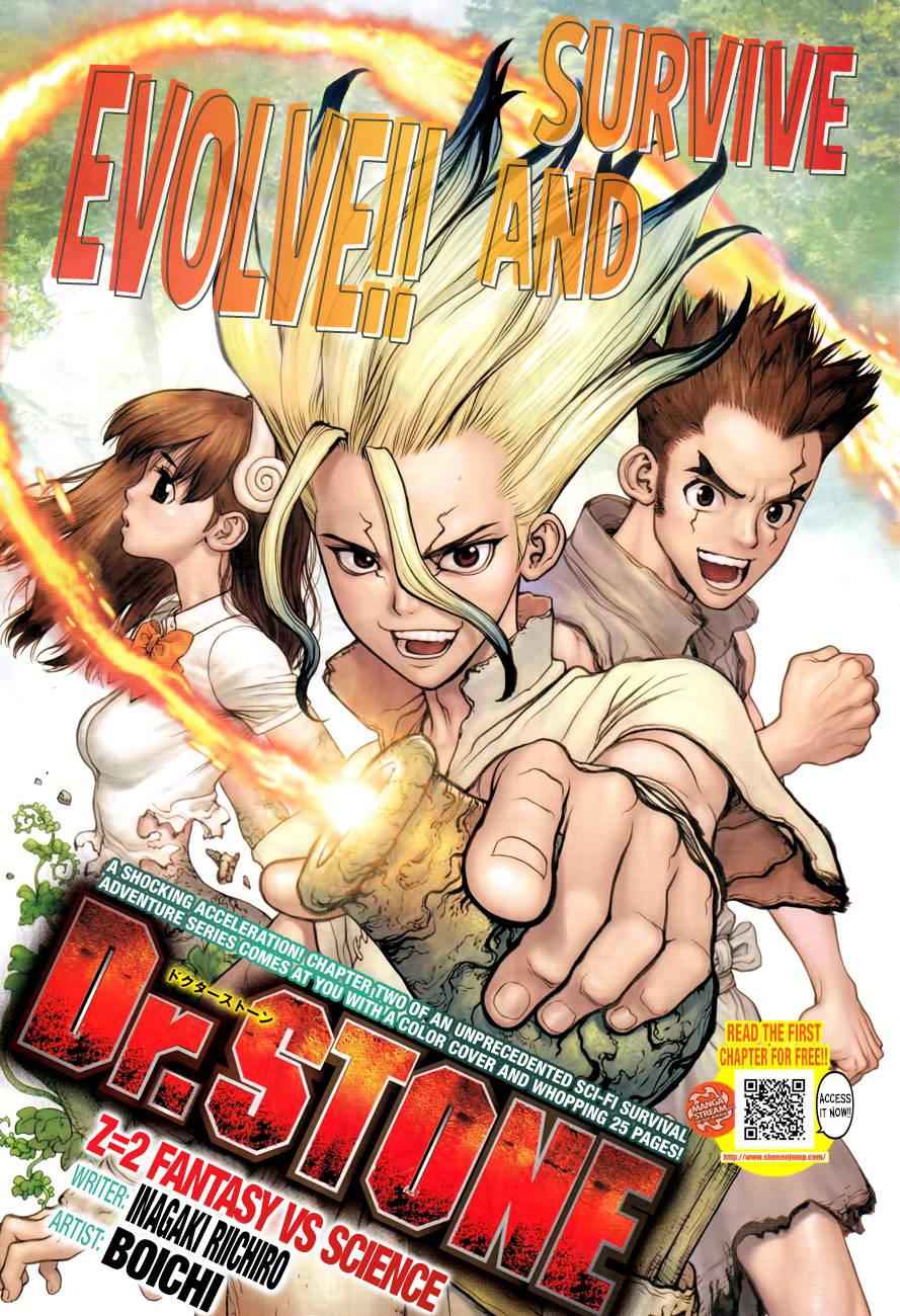 Dr Stone Chapter 2 Page 1
