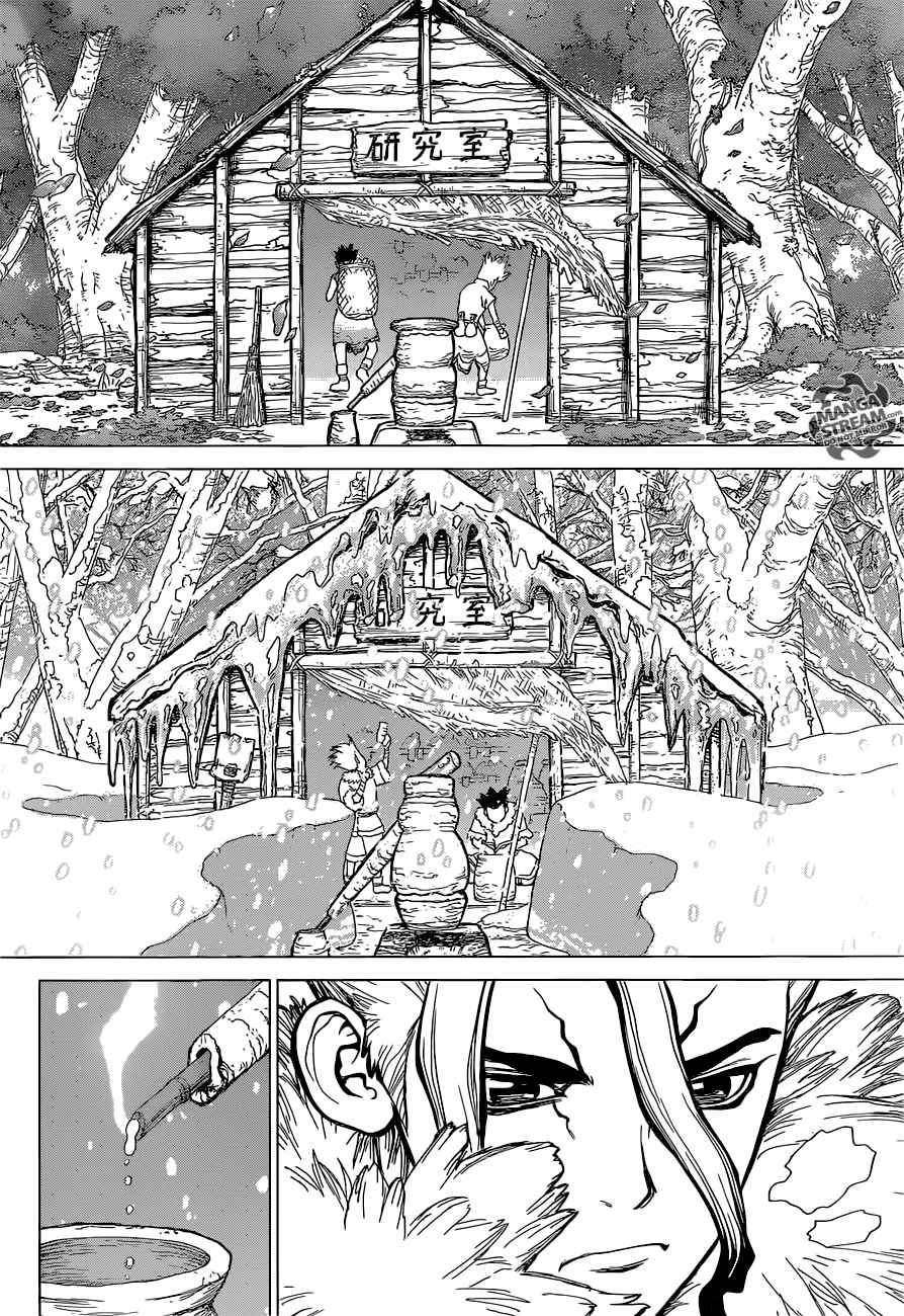 Dr Stone Chapter 2 Page 16