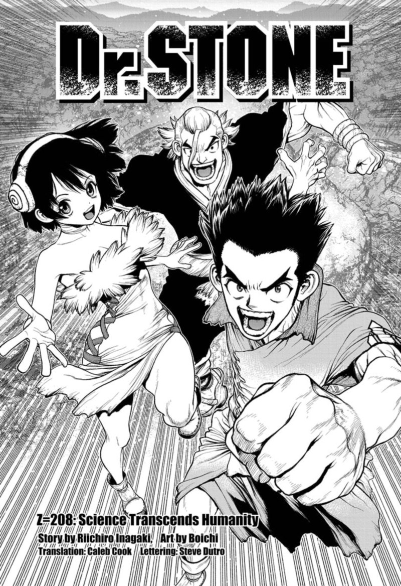 Dr Stone Chapter 208 Page 1