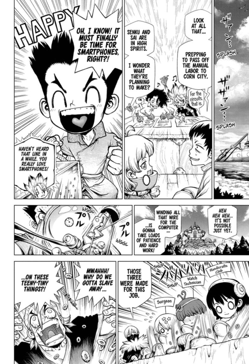 Dr Stone Chapter 208 Page 2