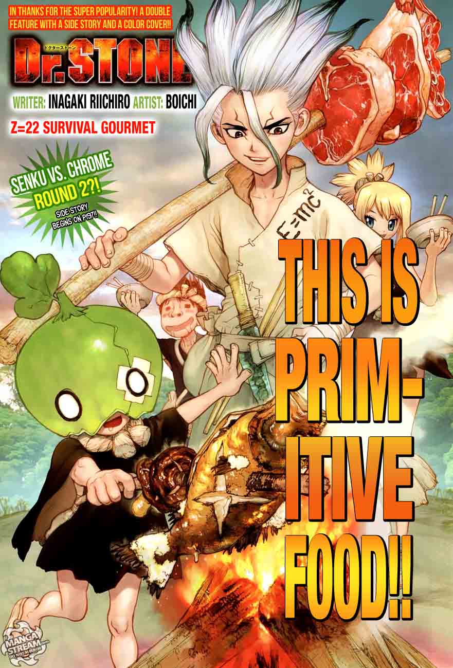 Dr Stone Chapter 22 Page 1