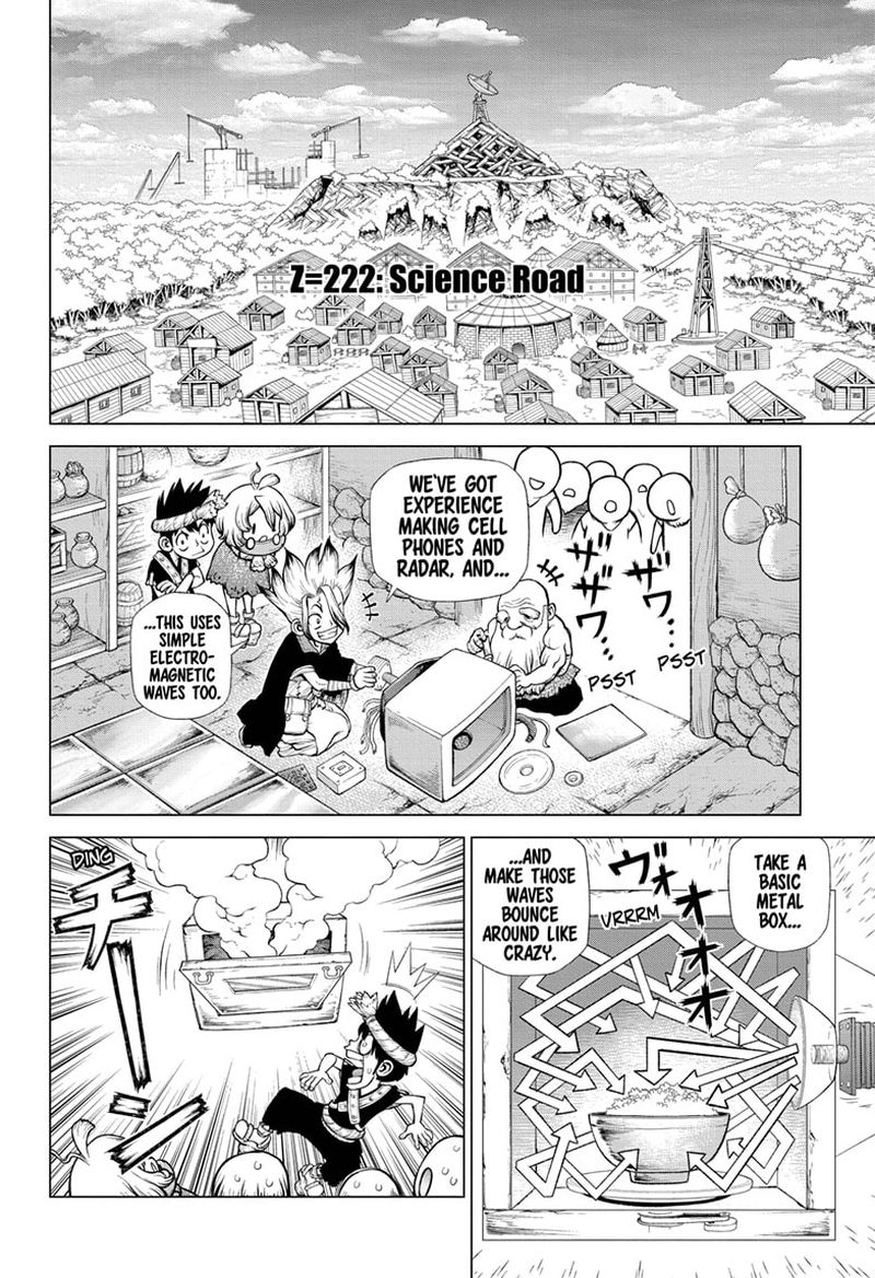 Dr Stone Chapter 222 Page 6