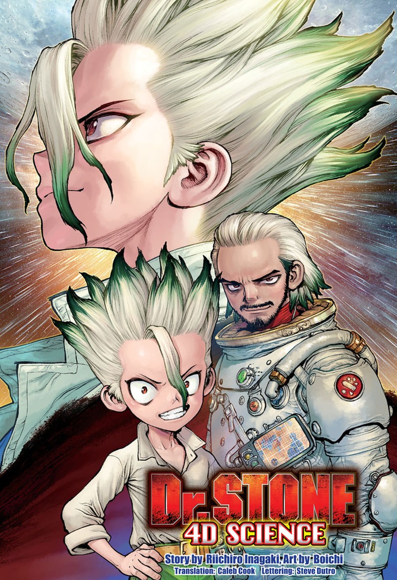 Dr Stone Chapter 232f Page 1