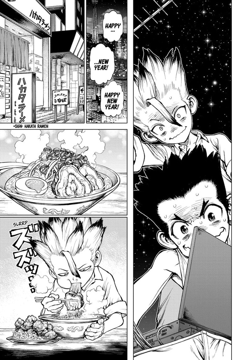 Dr Stone Chapter 232f Page 7