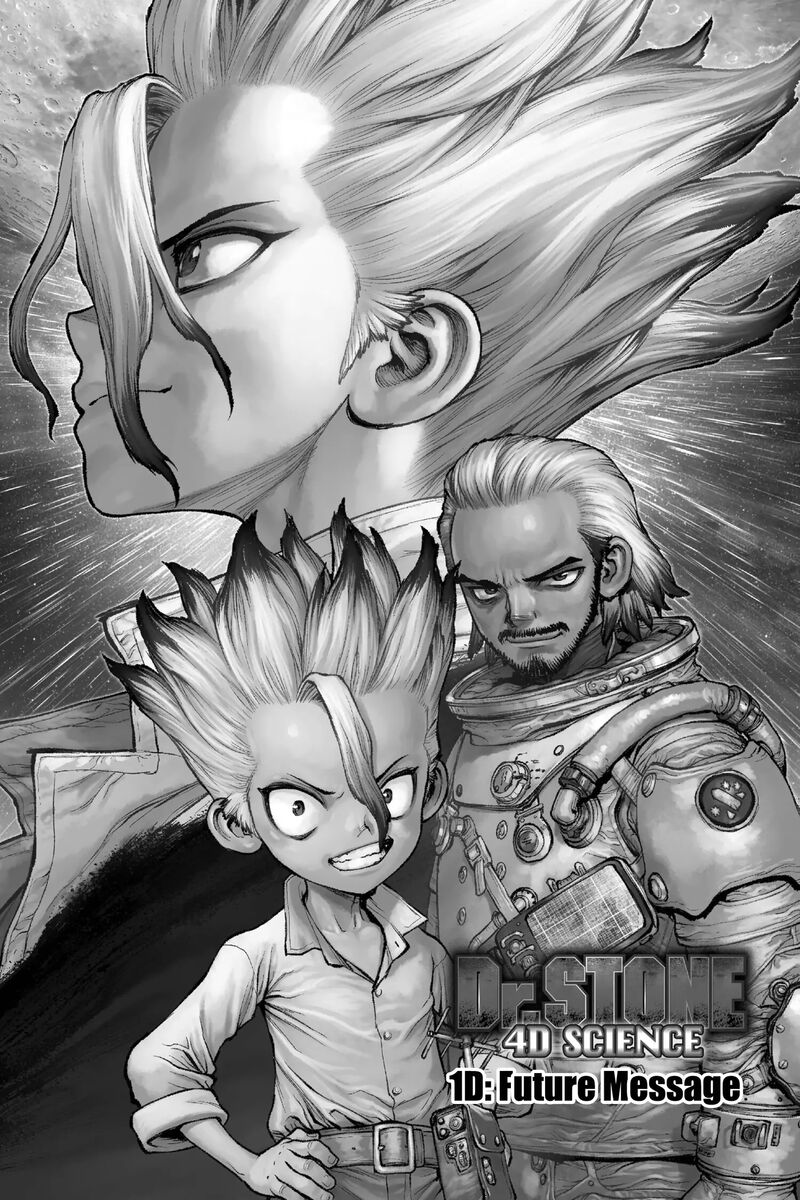 Dr Stone Chapter 234 Page 1