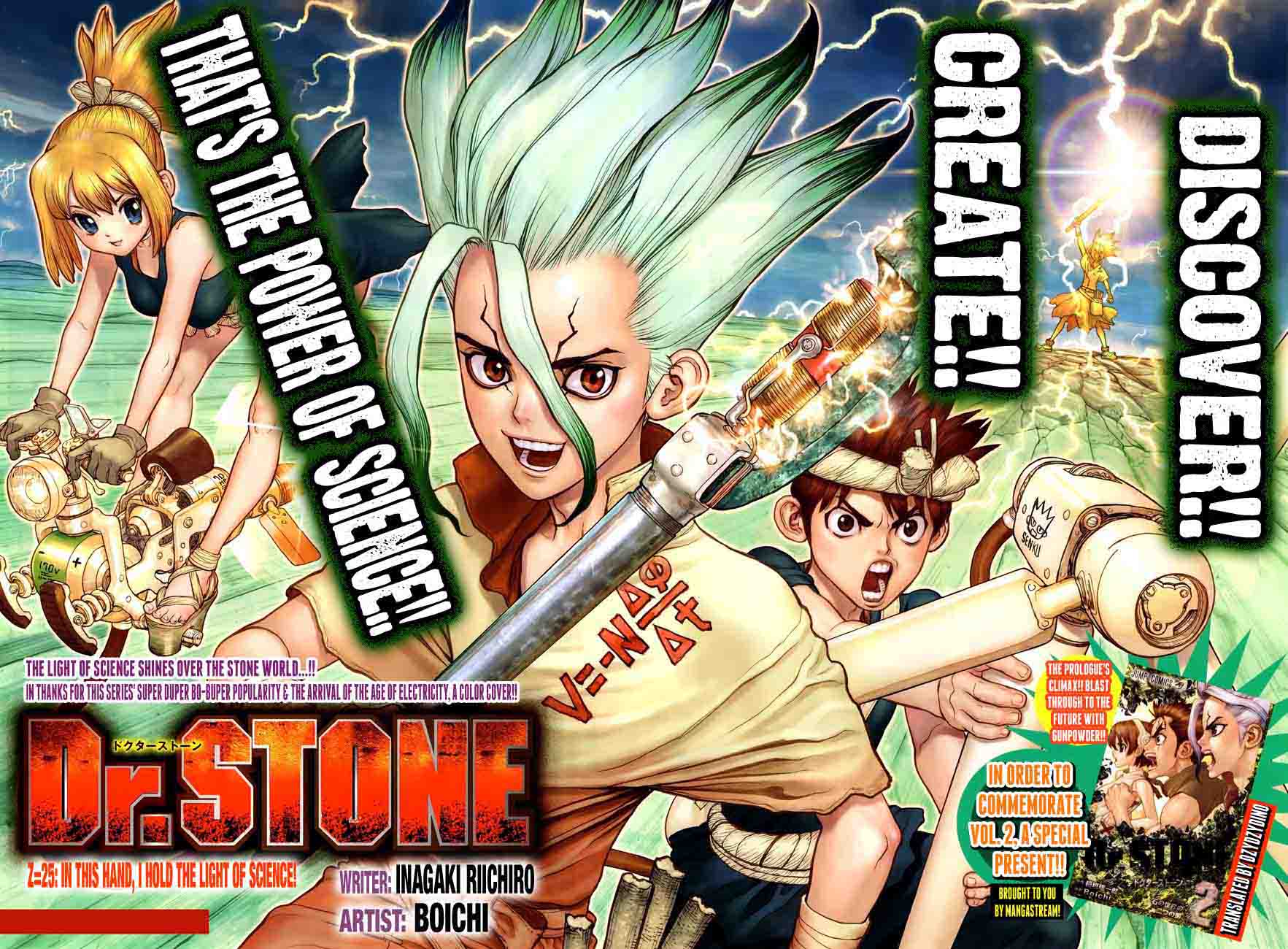 Dr Stone Chapter 25 Page 3