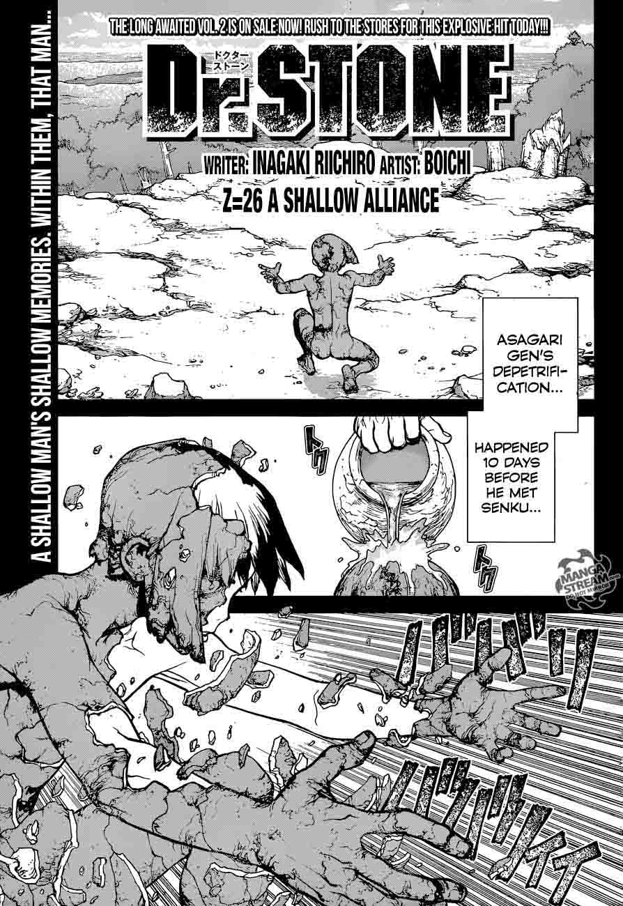 Dr Stone Chapter 26 Page 1