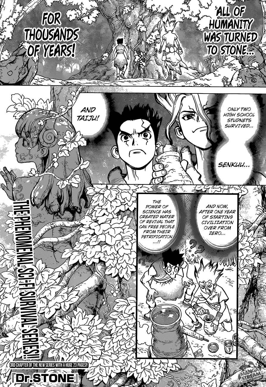 Dr Stone Chapter 3 Page 1