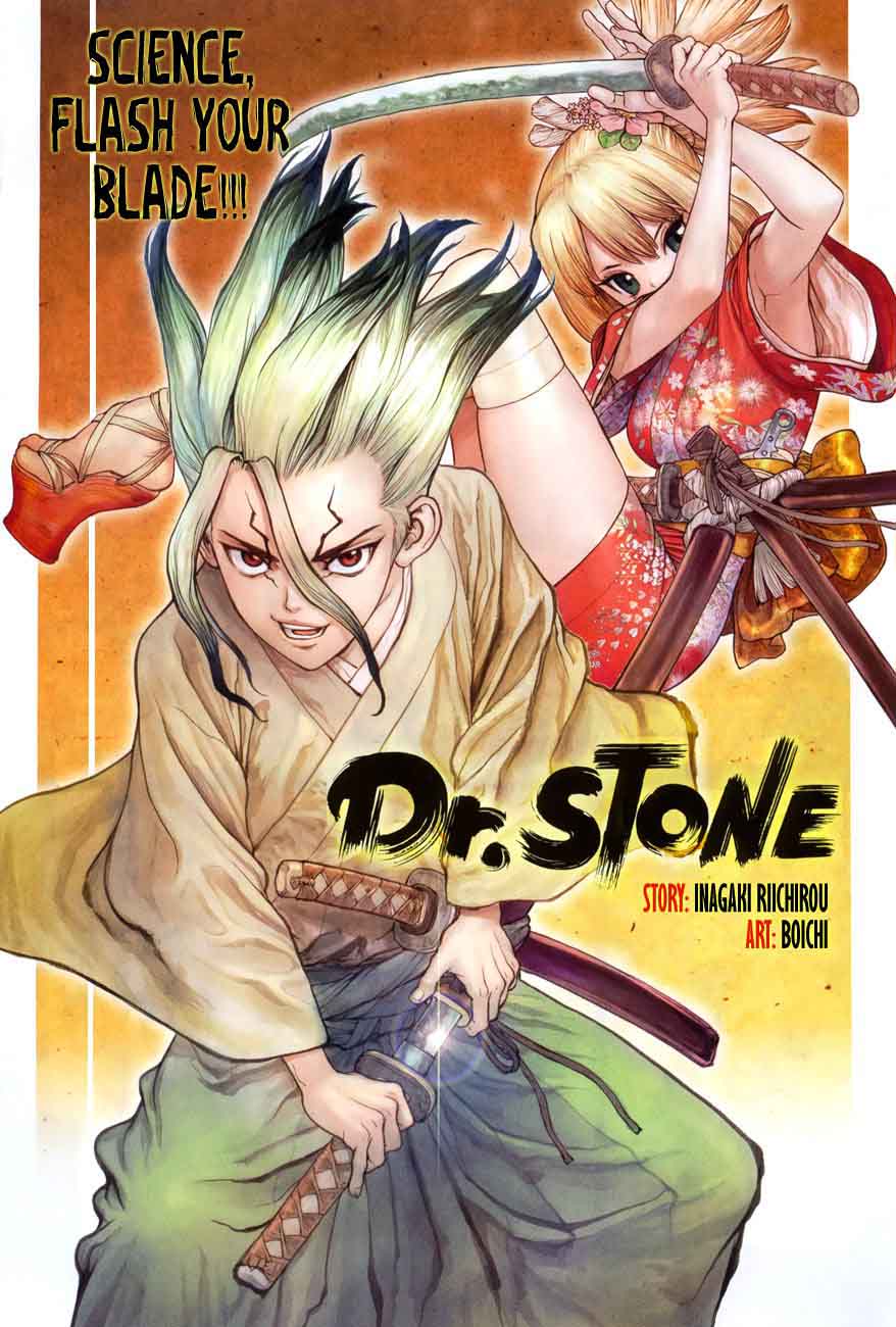 Dr Stone Chapter 48 Page 1