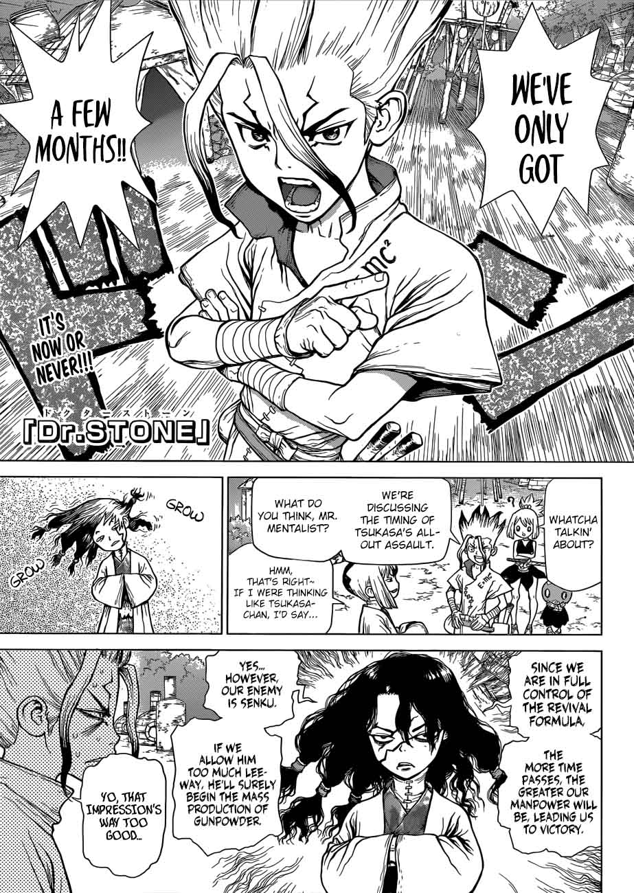 Dr Stone Chapter 52 Page 1