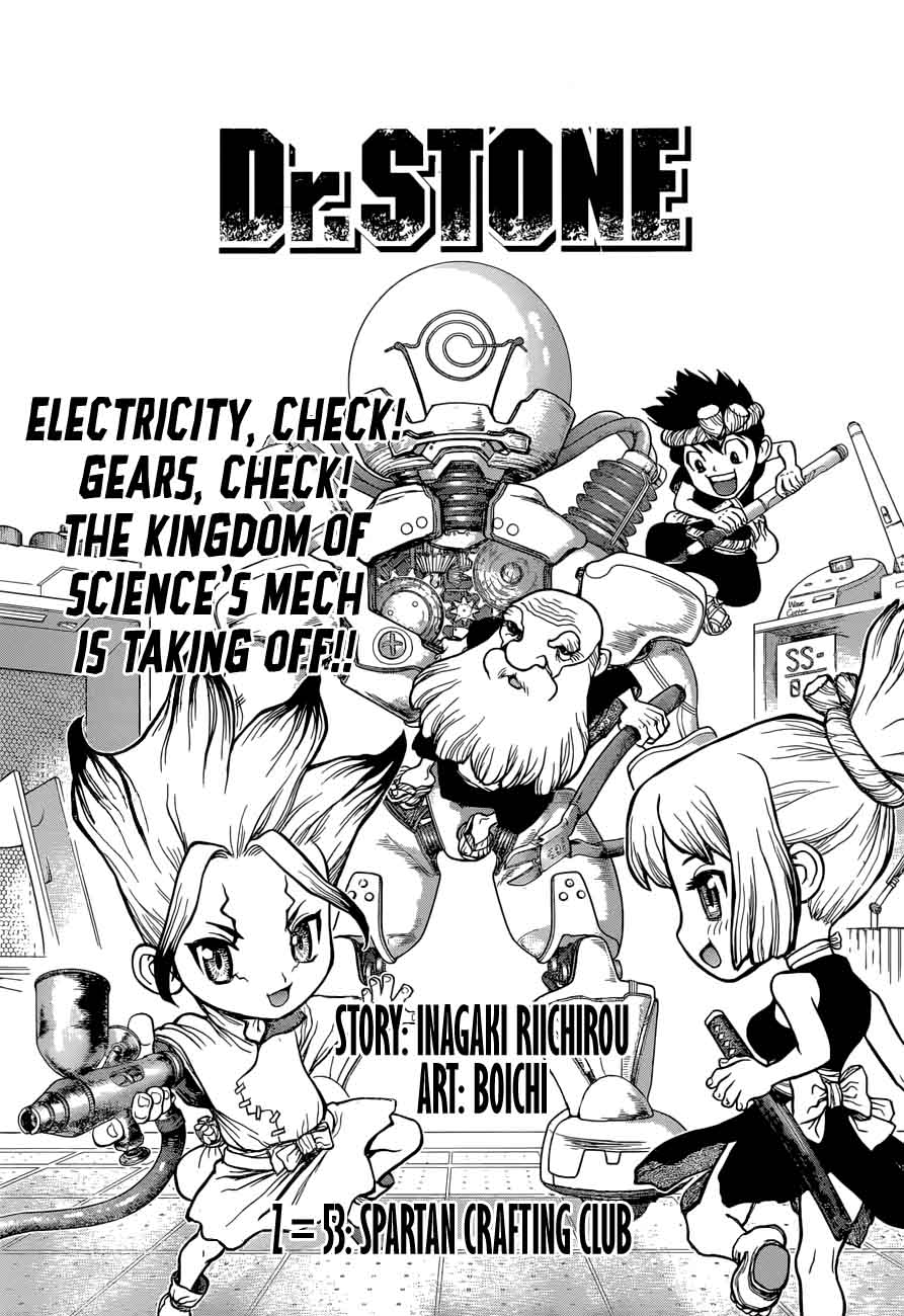 Dr Stone Chapter 53 Page 1