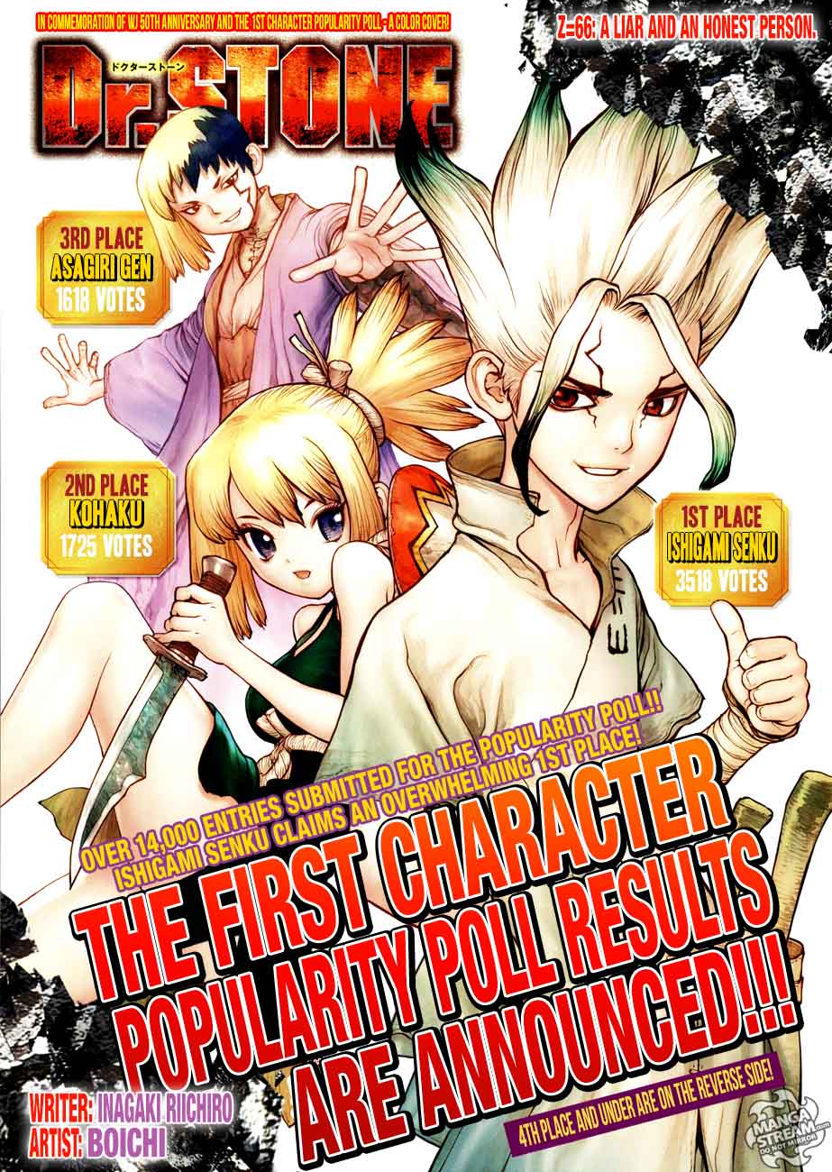 Dr Stone Chapter 66 Page 1