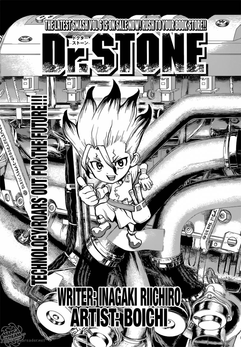 Dr Stone Chapter 67 Page 1