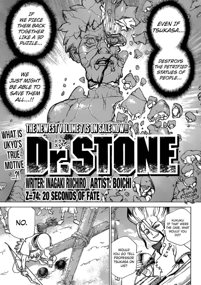 Dr Stone Chapter 74 Page 1