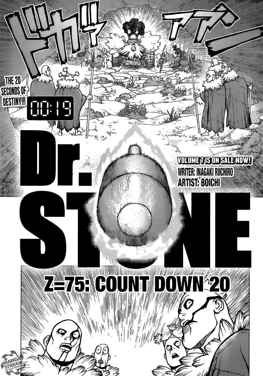 Dr Stone Chapter 75 Page 1