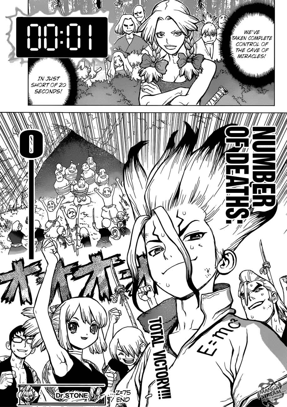 Dr Stone Chapter 75 Page 16