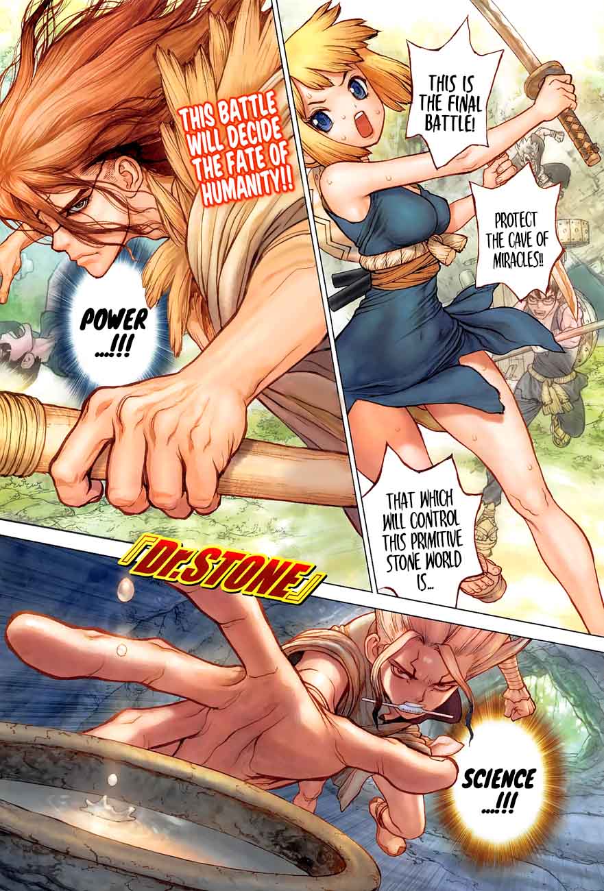 Dr Stone Chapter 77 Page 2